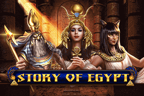 Story of Egypt